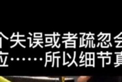 今日吃瓜事件 每日必吃,揭秘娱乐圈最新热点事件