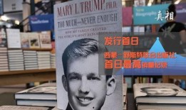 娱乐圈教父 黑料索引,真相与争议并存