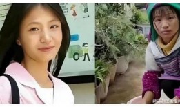 网红小英被曝大瓜 明星黑料合法吗 娱乐圈头条,网红小英爆料明星黑料，合法与否引发热议