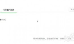 58爆料网每日精选最新消息,揭秘今日热点事件，最新消息一网打尽！